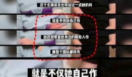 娱乐圈瓜主的爆料可信吗,娱乐圈瓜主爆料可信度分析